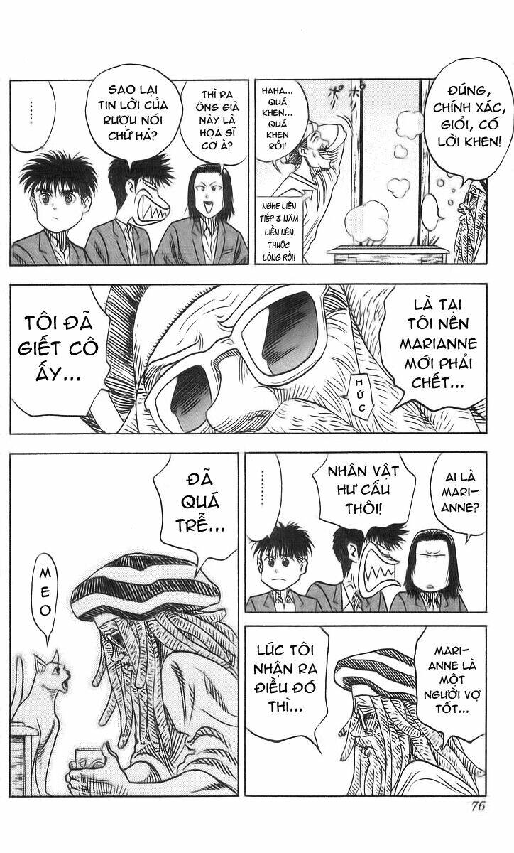 hareluya chapter 55 29