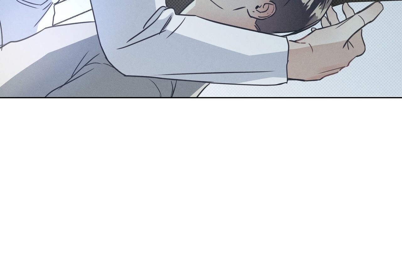 dải hợp âm trên đại dương xanh chapter 35 142