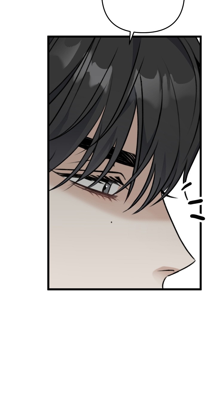 say nắng chapter 44.1 16