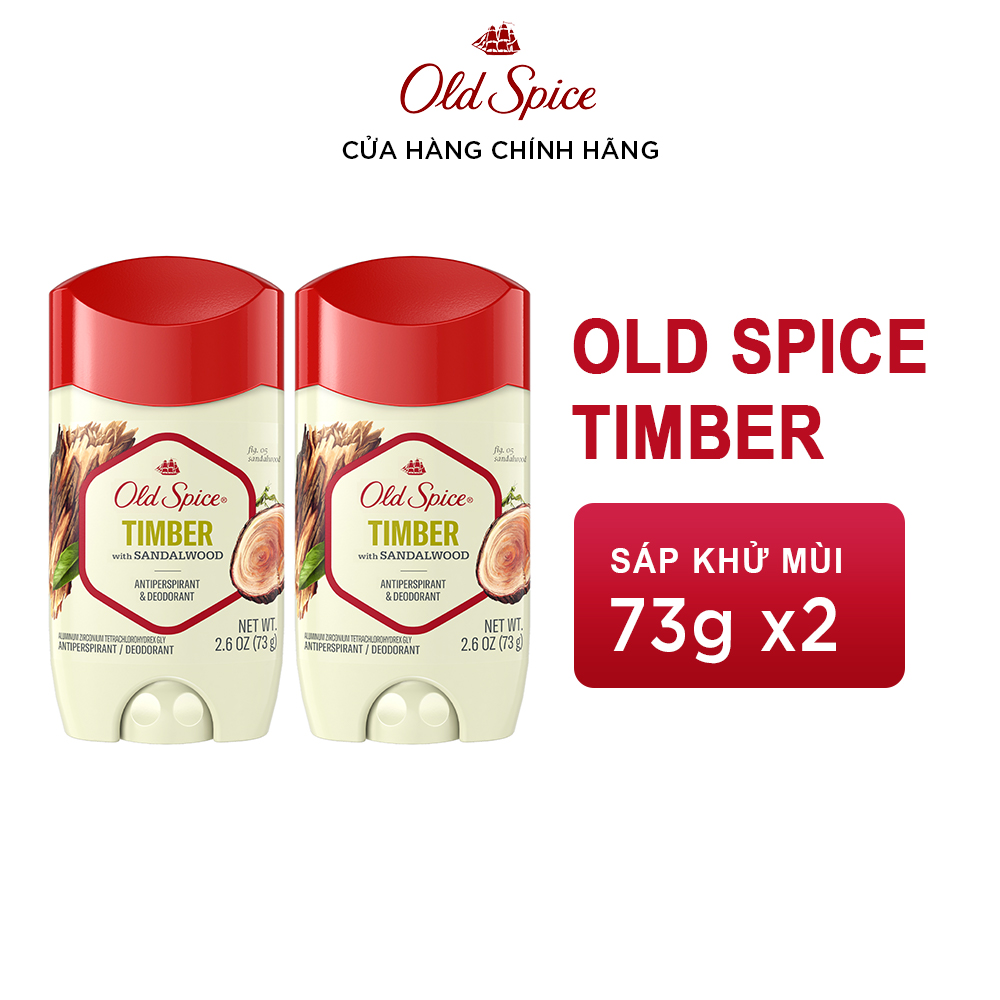 Combo 2 Sáp Khử Mùi OLD SPICE 73gm