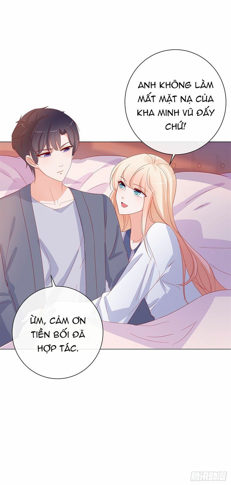 ẩn hôn 100%: chọc tức vợ yêu mua một tặng một chapter 274.2 14