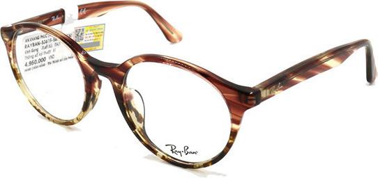 Gọng Kính Unisex Rayban RB5361F 5838 (51 20 145)