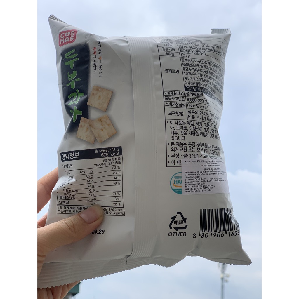 Snack vị Đậu Nành Cosmos thơm ngon giòn rụm gói 135gr