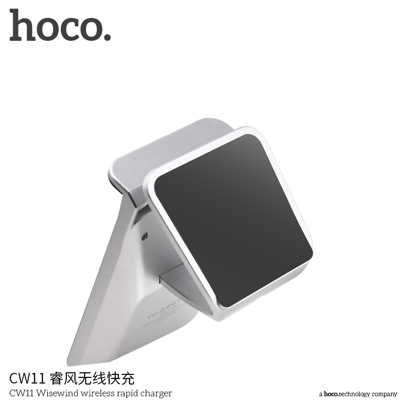 Đế Sạc Không Dây Kiêm Giá Đỡ Có Quạt Tản Nhiệt CW11 - chuẩn Qi - Hoco - Hàng Chính Hãng