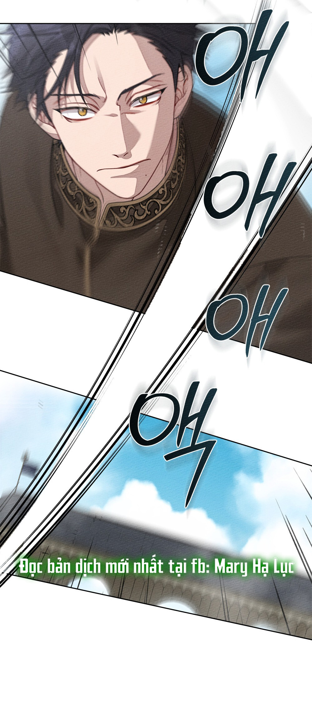 Dưới Bóng Cây Sồi chapter 95.2 END SS3 23