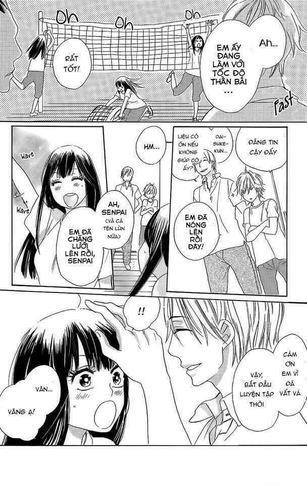 kare to kanojo no chiguhagu chapter 1 23