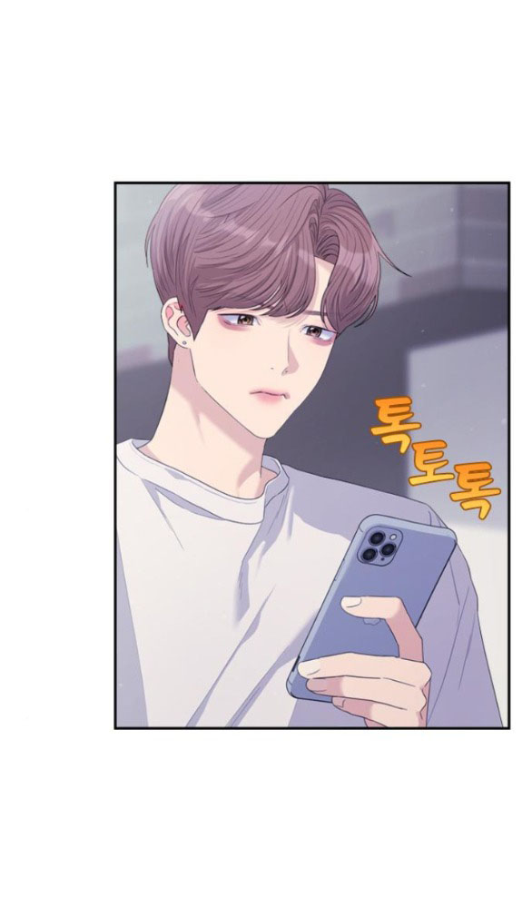 Couple Breaker chapter 55.1 19