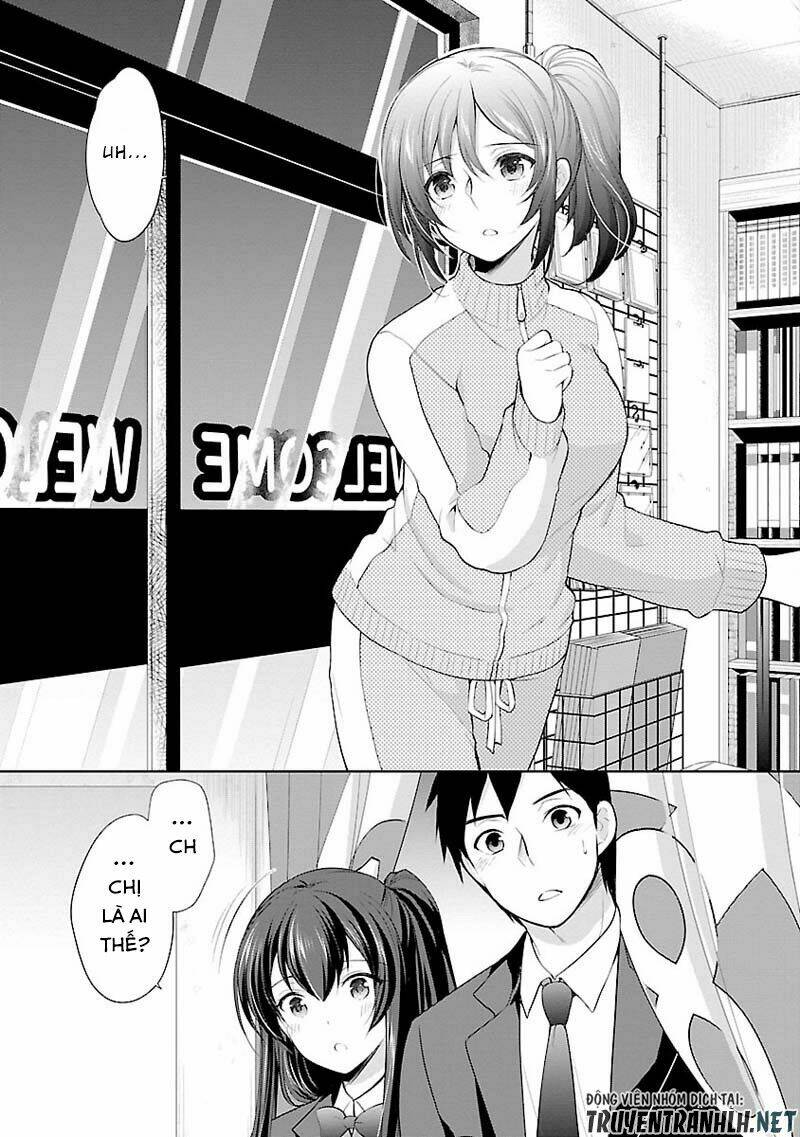 yuutousei to himitsu no oshigoto chapter 3 14