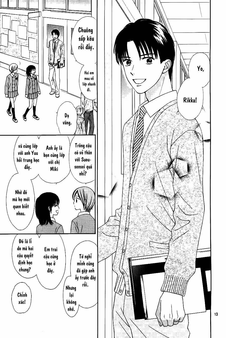 marmalade boy little chapter 1 17