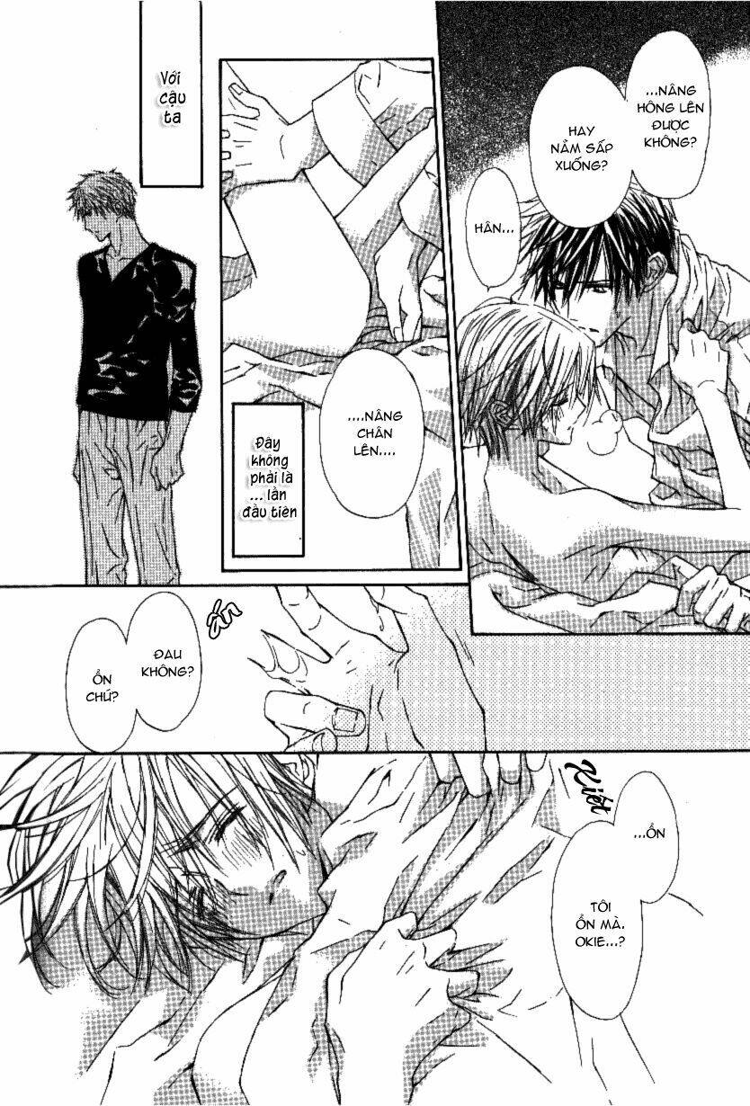 g-senjou no neko chapter 13 33