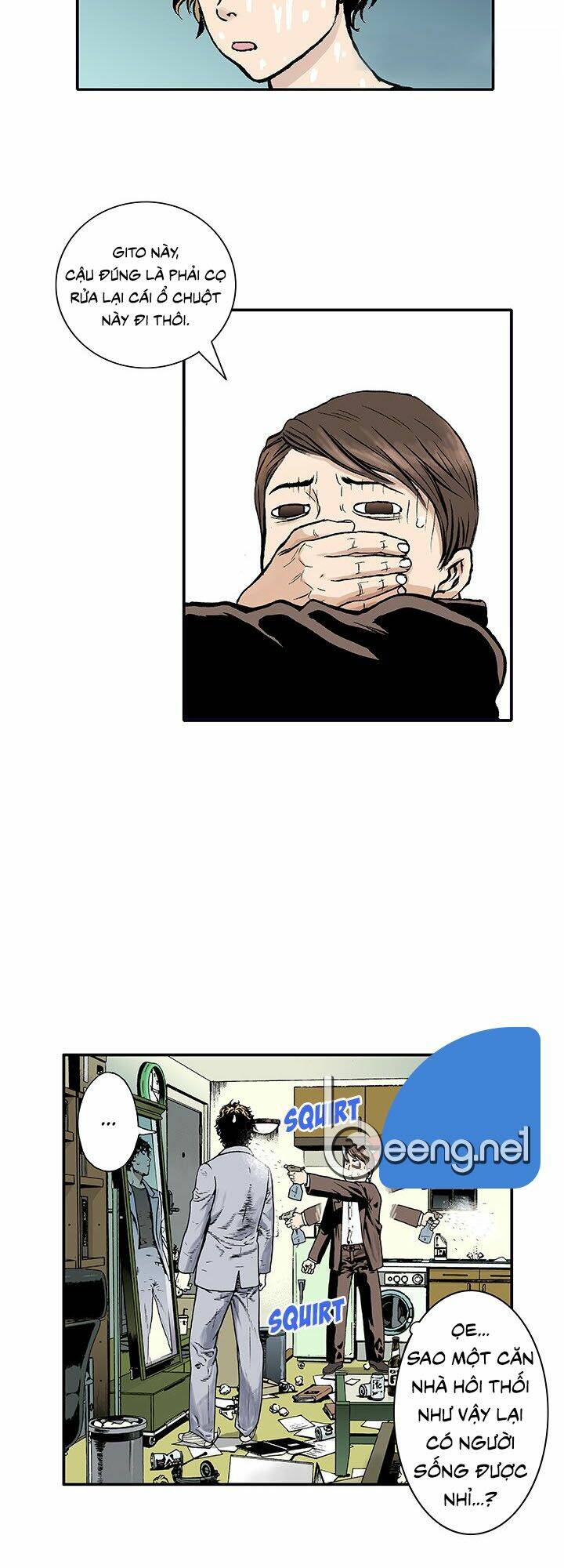 kang gito chapter 4 17