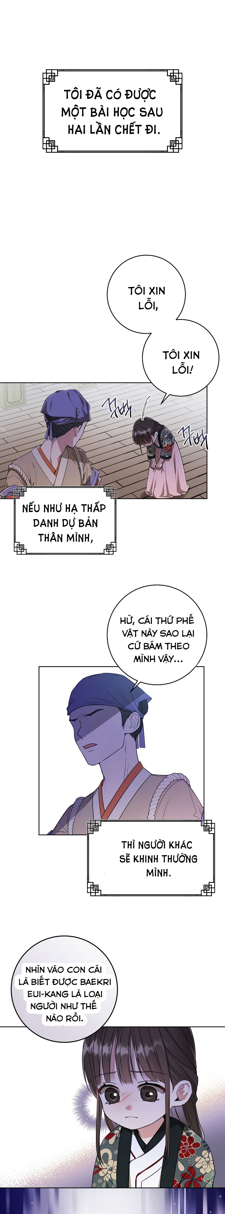 trở thành cô cháu gái bị khinh miệt của nhà quyền quý chapter 6 4