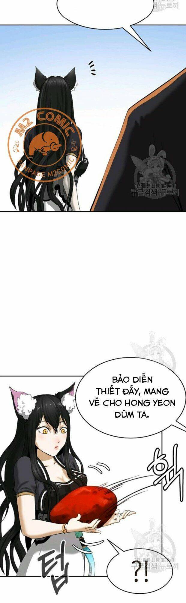 xuyên không thành hổ chapter 35 20