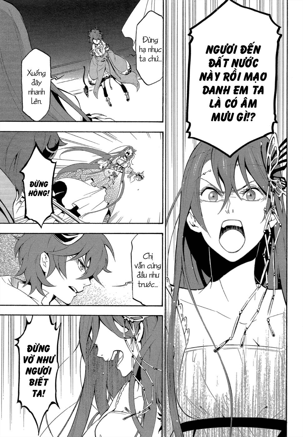 antimagia chapter 4 19