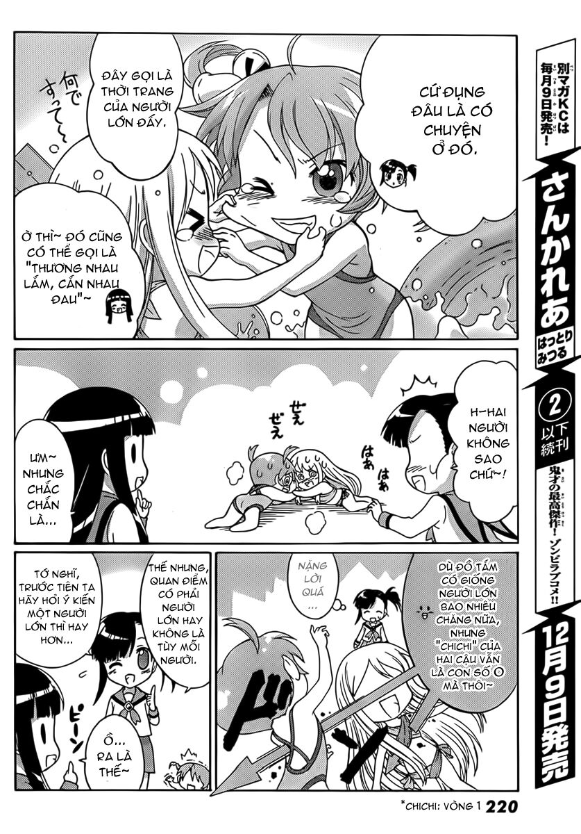 negiho (ito) bun chapter 4 4
