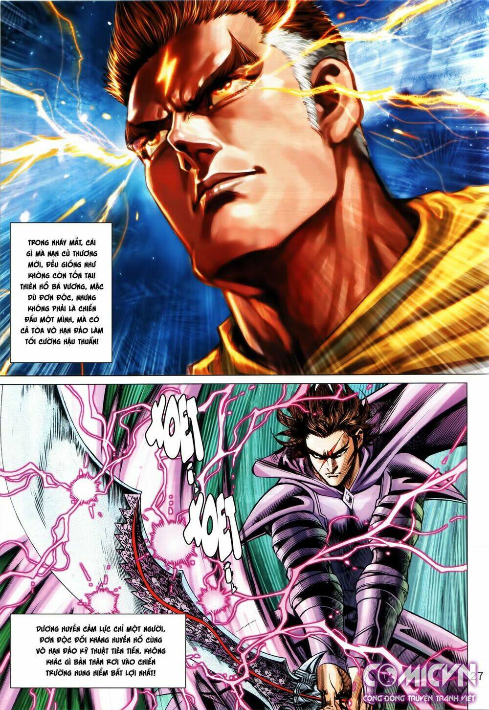 hoàng triều quân lâm chapter 24.2 13