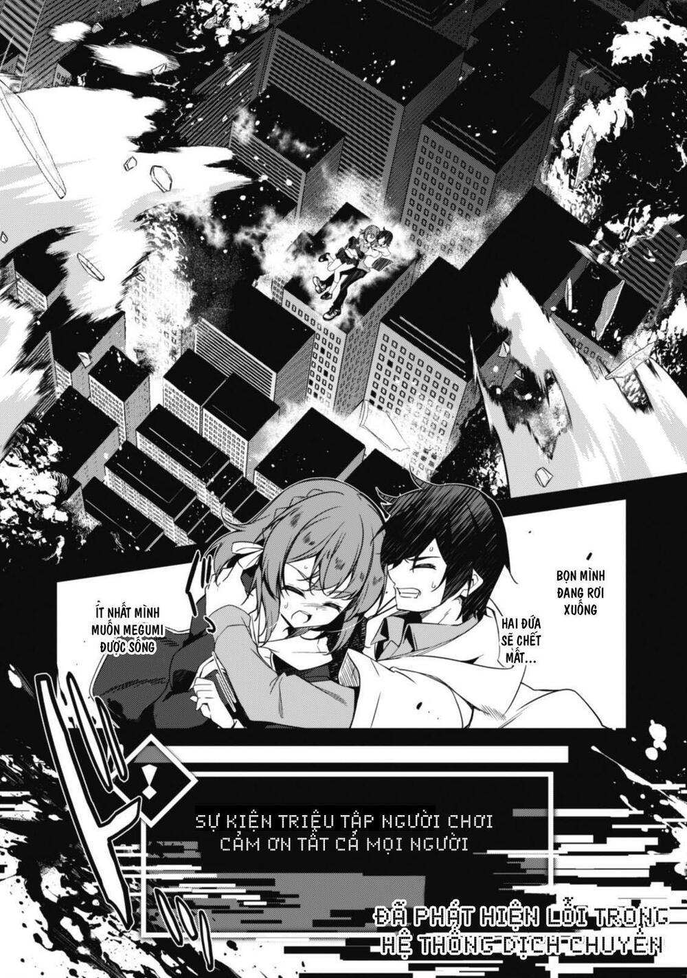 level 1 kara hajimaru shoukan musou: ore dake tsukaeru ura dungeon de, subete no tenseisha o bucchigiru chapter 1 35