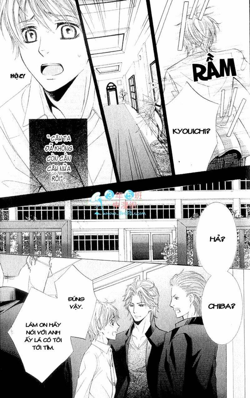 hatsujou animaru chapter 5 11