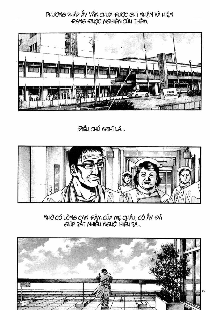 kansen rettou chapter 7 26