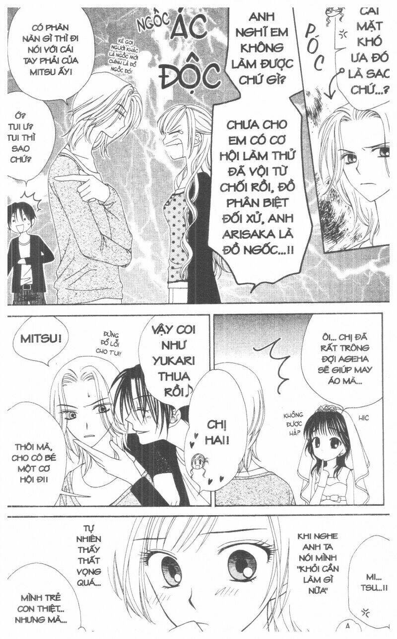 v.b.rose chapter 1 130