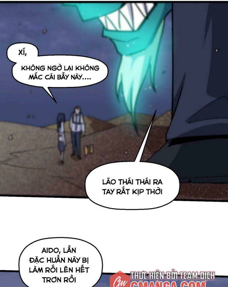 vườn trường cuồng sư hệ thống chapter 179 9