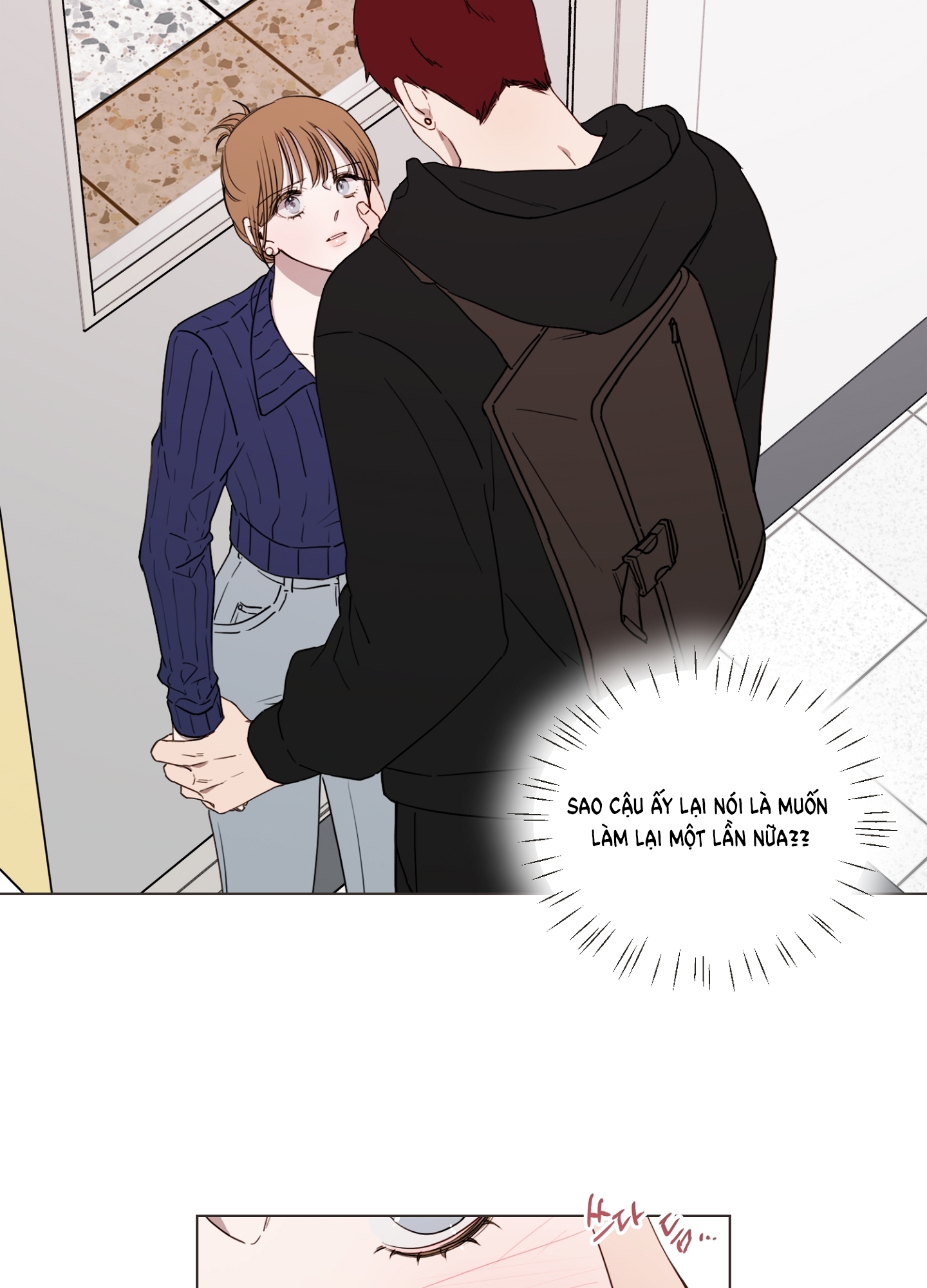 [18+] bạn bè cái quái gì chapter 5.1 8