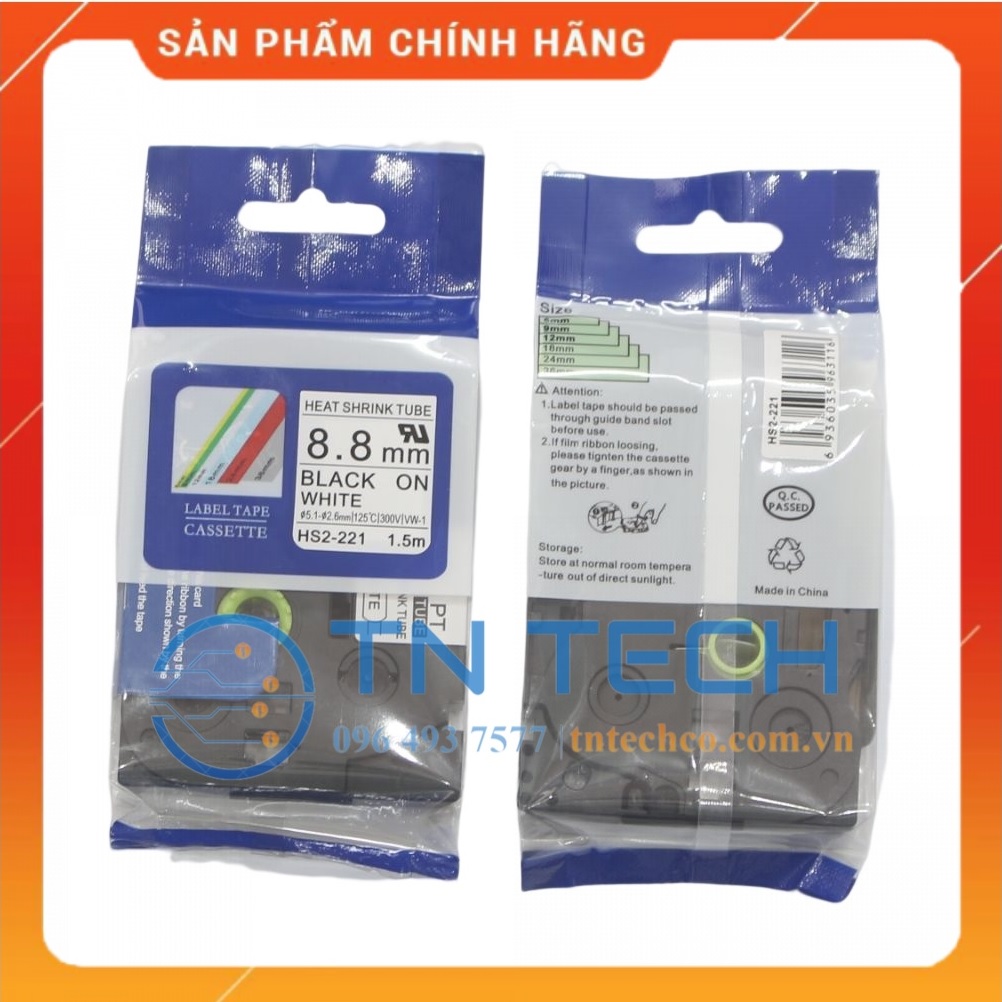 Ống co nhiệt HS2-221 - Đen nền trắng 8.8mm x 1.5m - Dùng cho máy in ống BROTHER - AIMO [Hàng nhập khẩu]