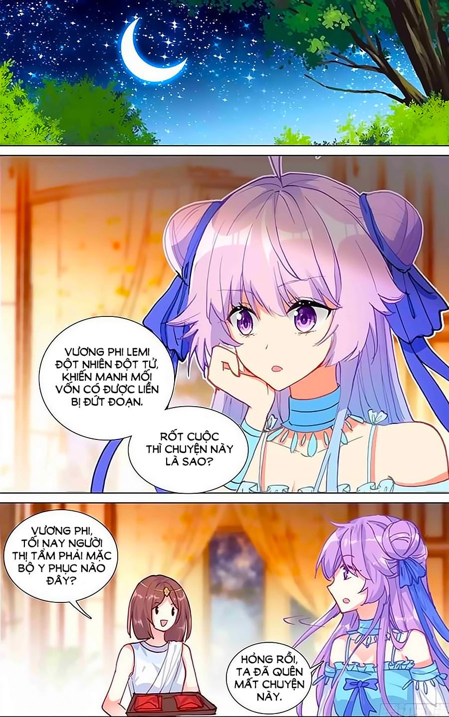 Lưu Niên Chuyển chapter 18 - Trang 5