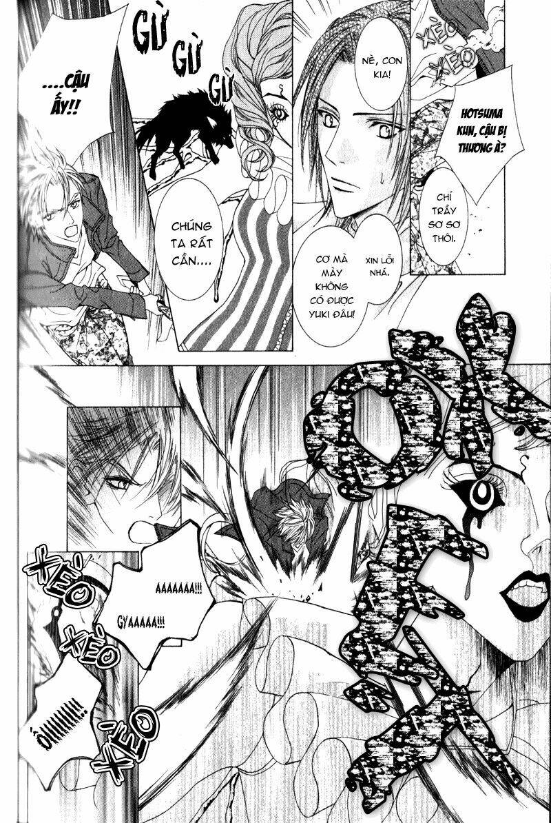 uragiri wa boku no namae wo shitteiru chapter 16 32