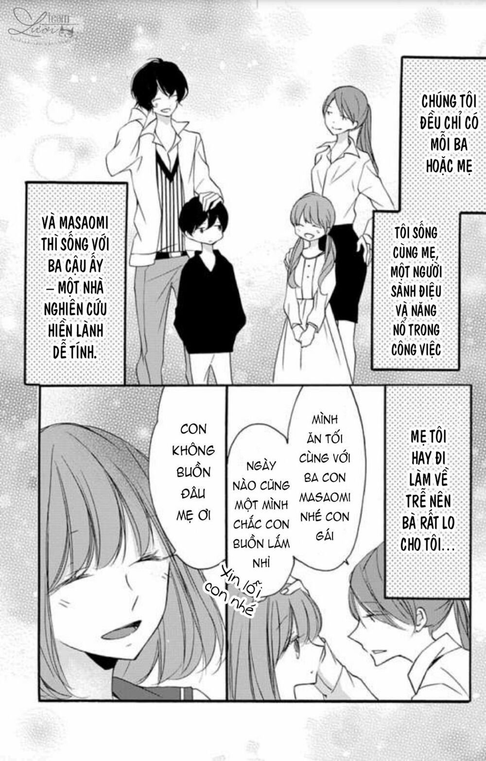 masaomi-kun ni metoraremashita chapter 1 4