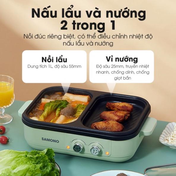 HOẢ TỐC -  Nồi lẩu nướng điện đa năng mini 2in1 SAMONO SW-MCG1L - Hàng chính hãng