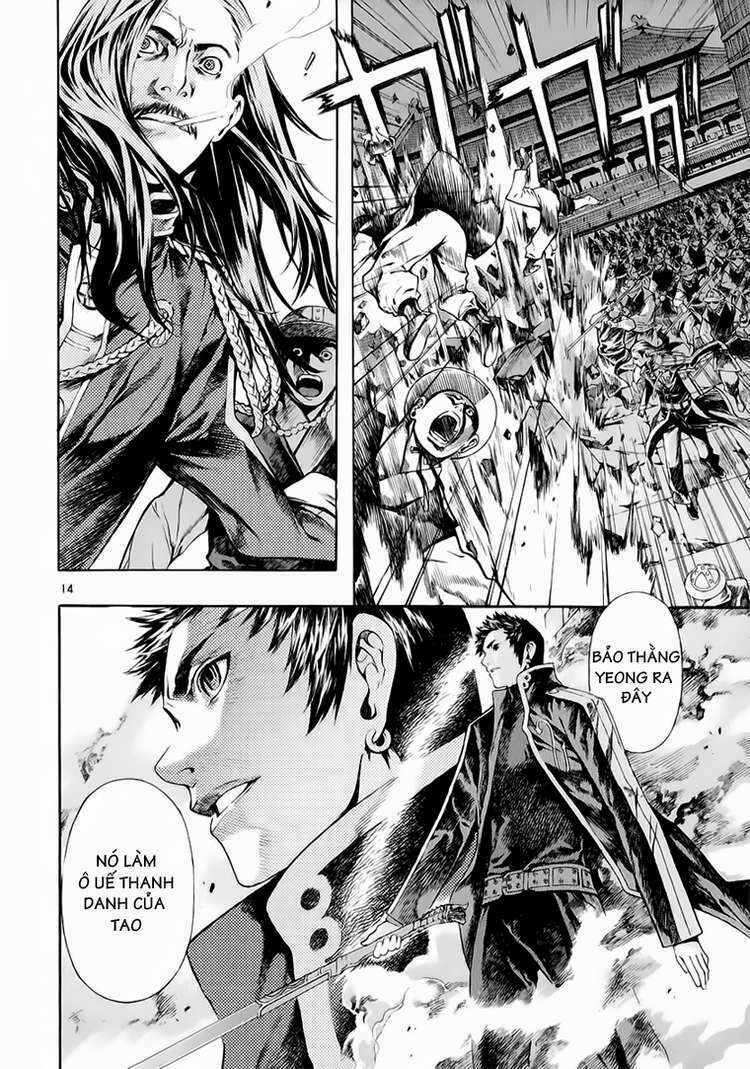 shin angyo onshi (tân ám hành ngự sử) chapter 62 13