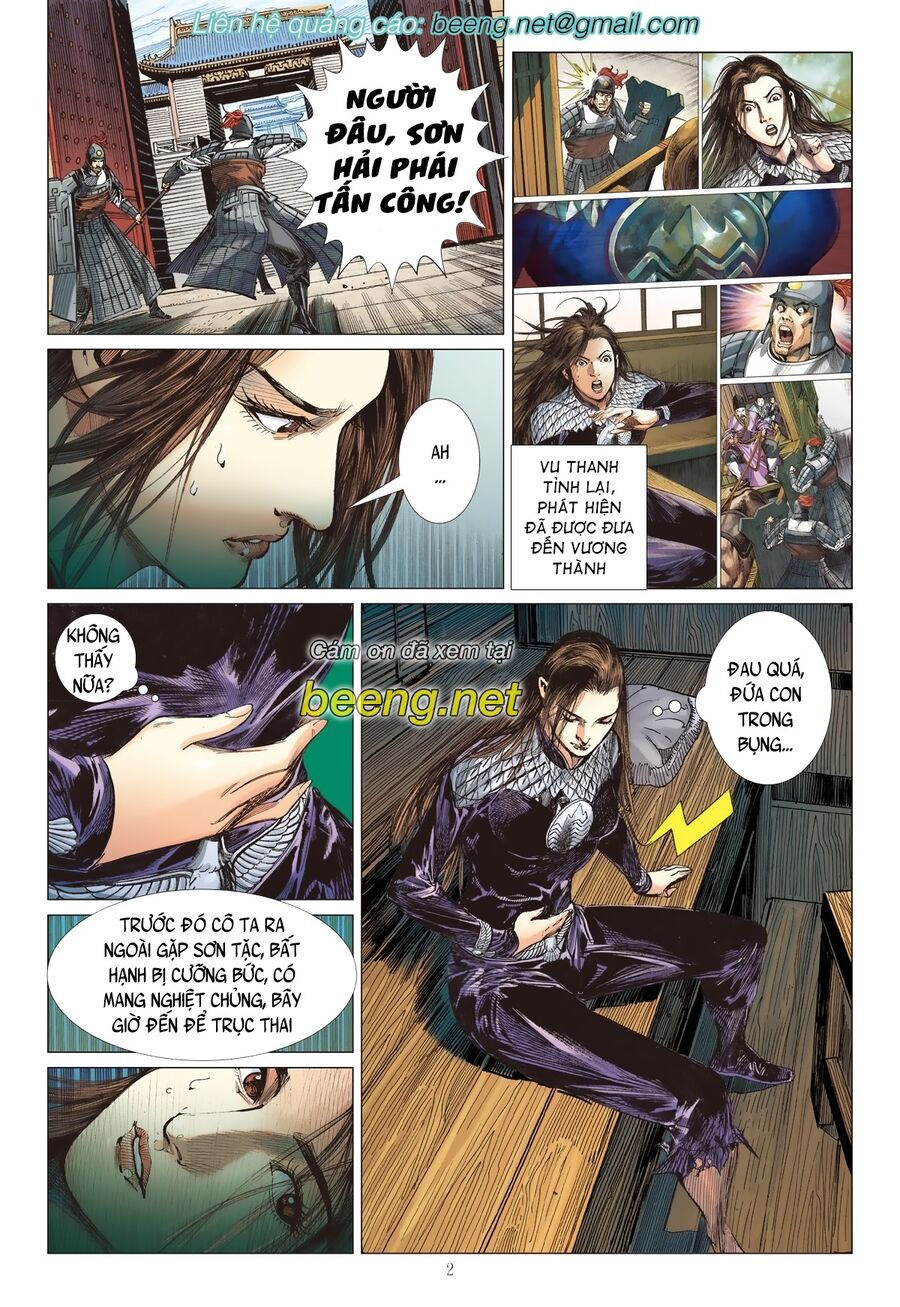 sơn hải kinh truyện chapter 211 2