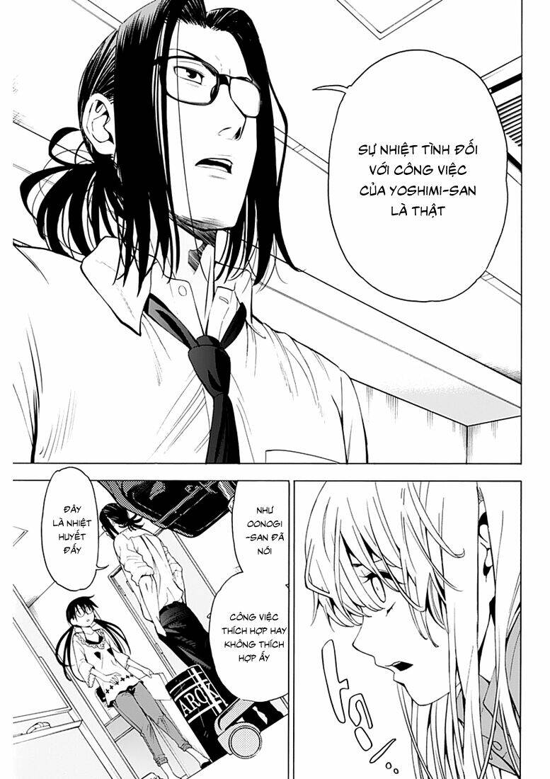 eg maker chapter 5 11