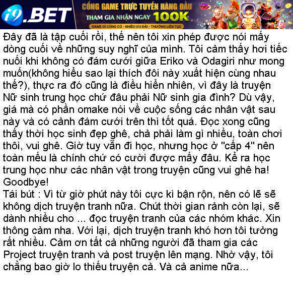 joshikousei chapter 75 22