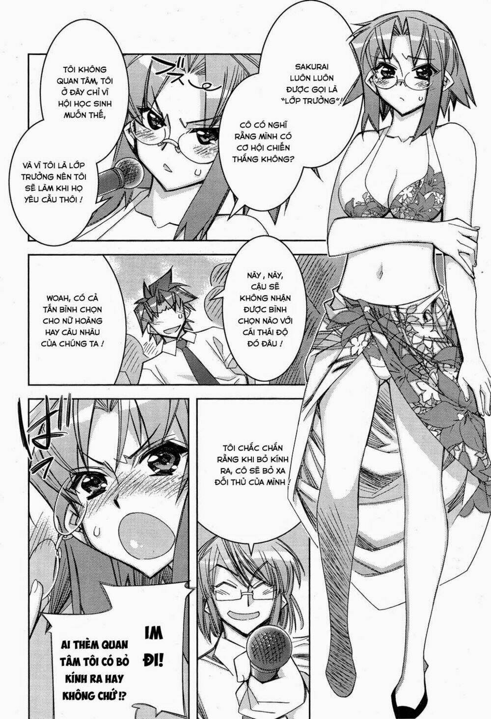 tama hiyori chapter 10 21