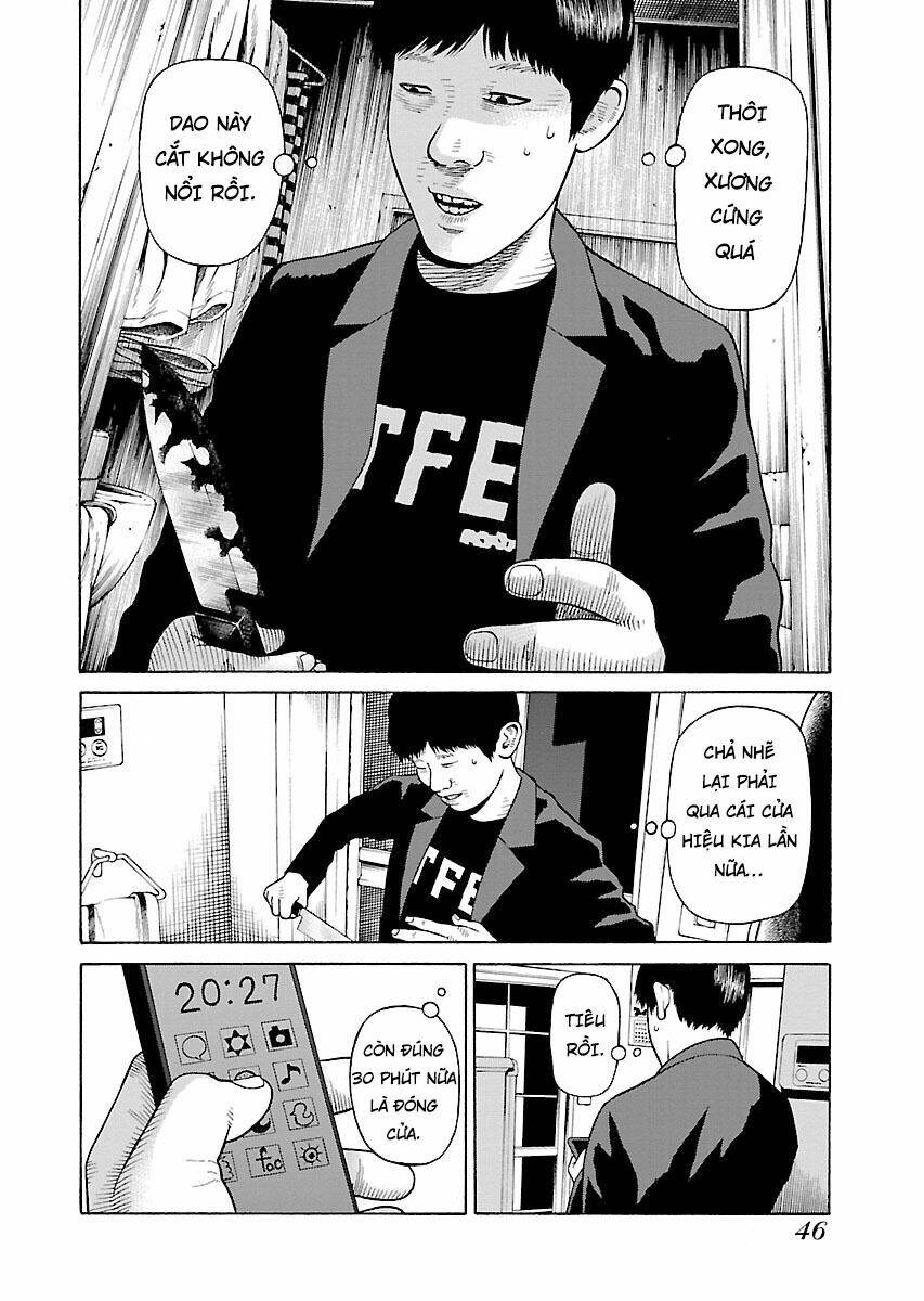 the scum of good and evil chapter 25 18