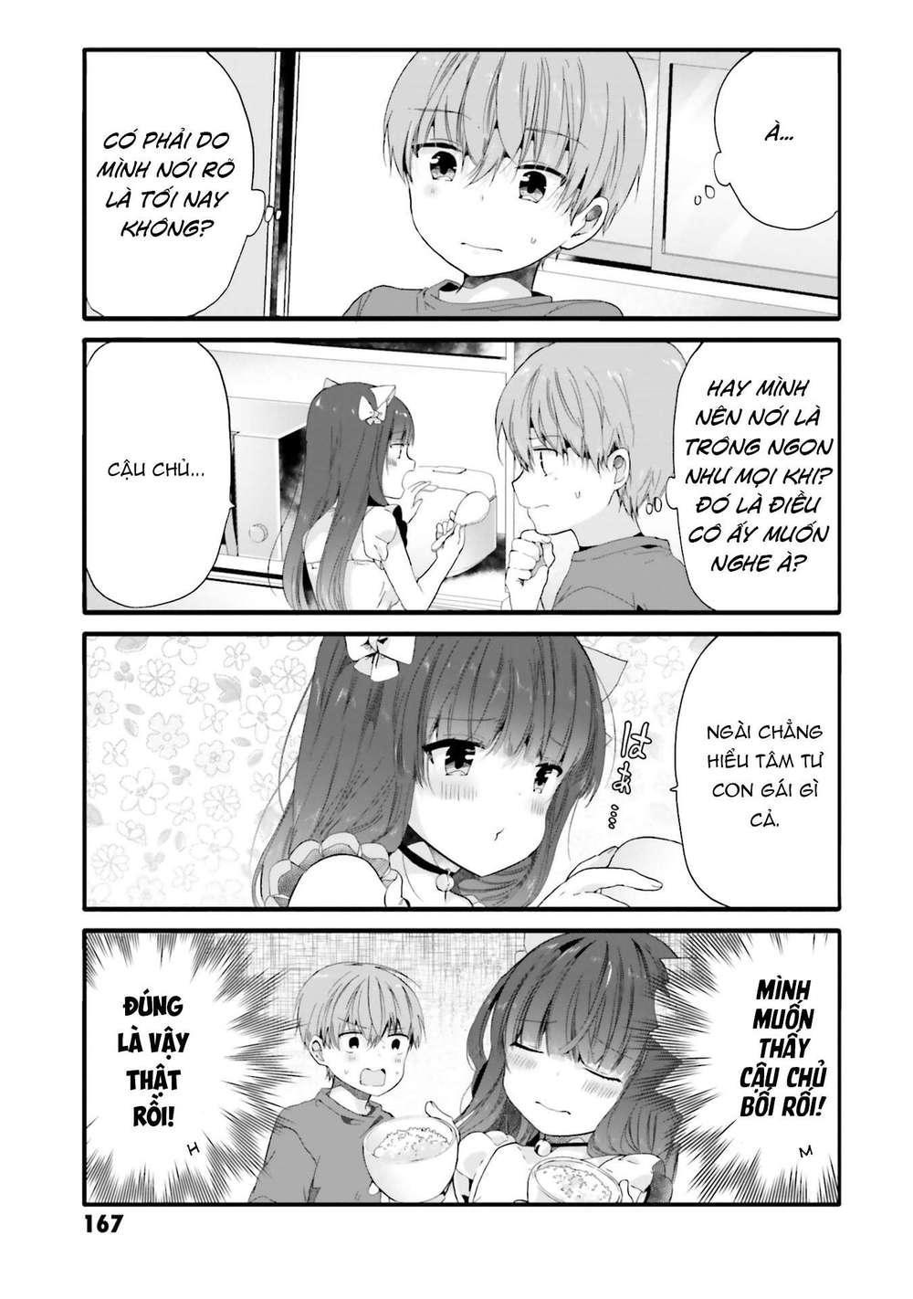 uchi no hentai maid ni osowareteru chapter 77 5