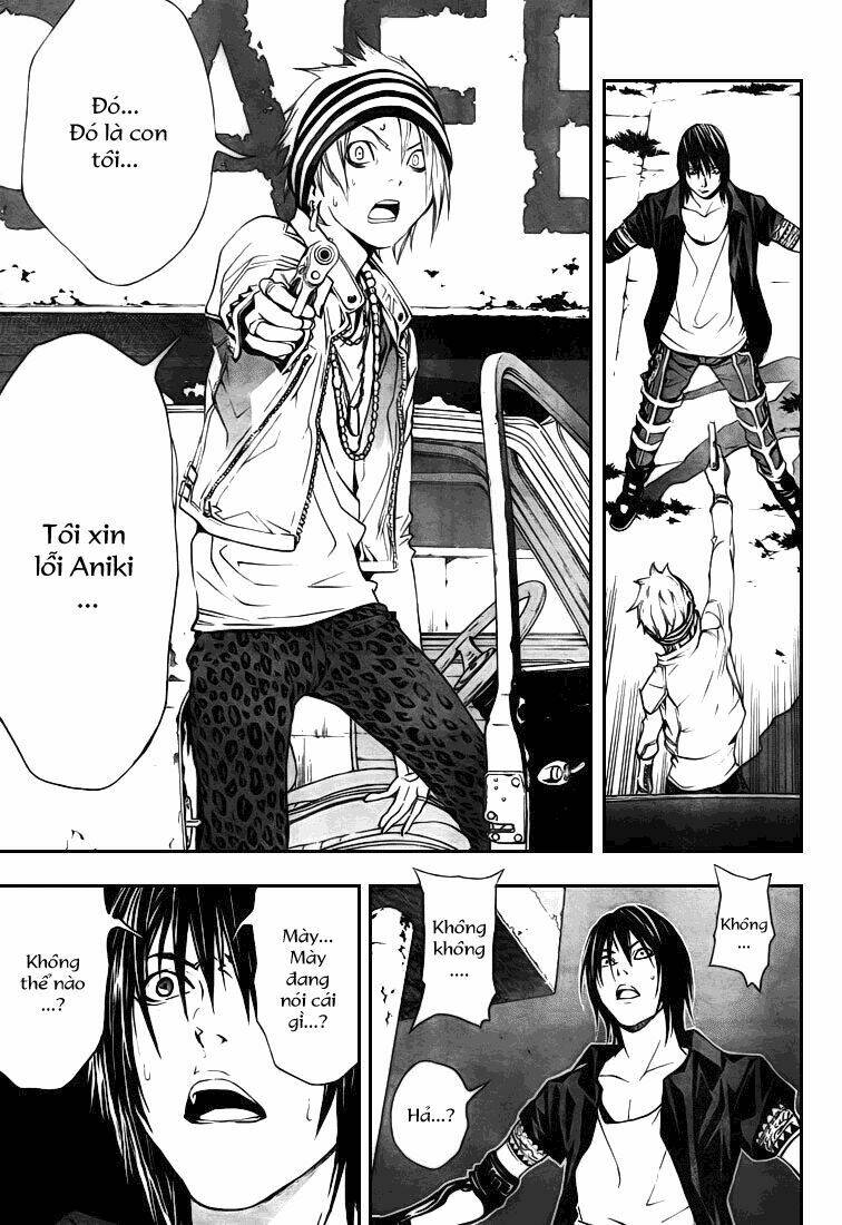 sora gura chapter 2 40