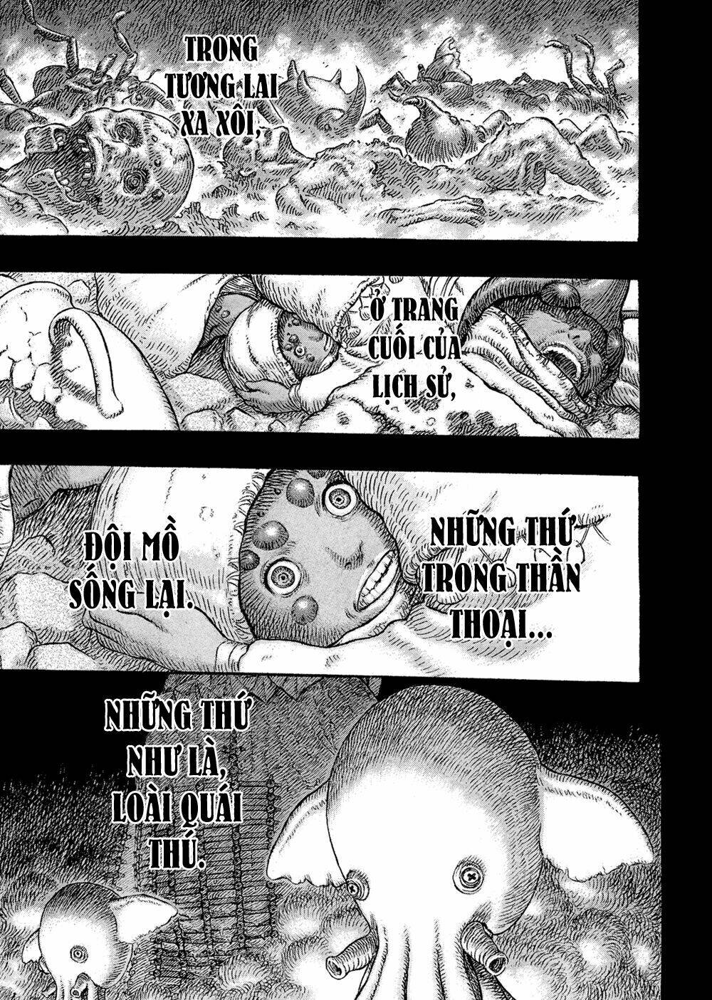 gigantomakhia chapter 1 3