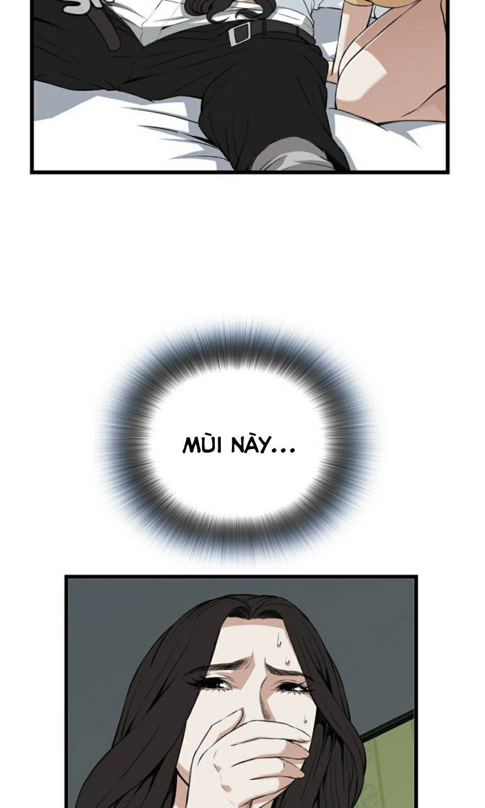 take a peek chapter 77 15