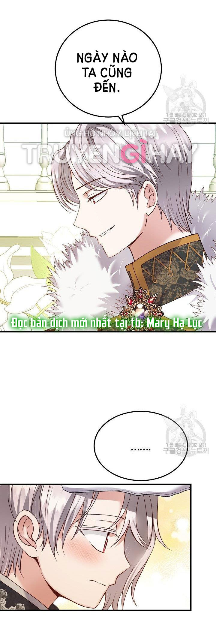 trở thành vợ thái tử quái vật chapter 55.1 32