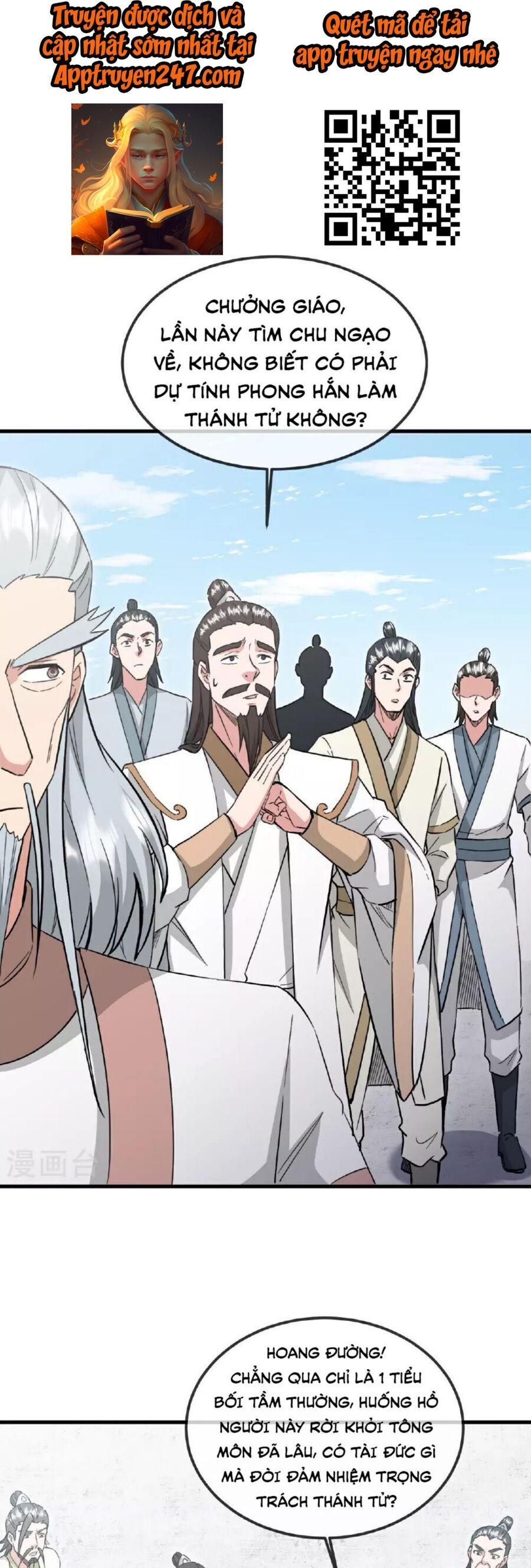 tiên võ đế tôn chapter 484 41