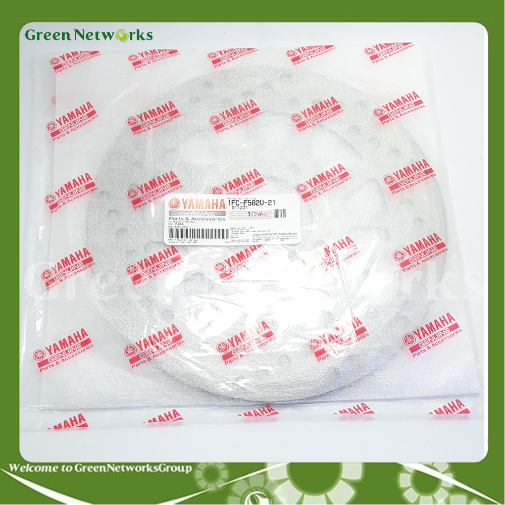 Đĩa phanh trước dành cho Exciter 2010 mã số 1FC-F582U-21 Green Networks Group