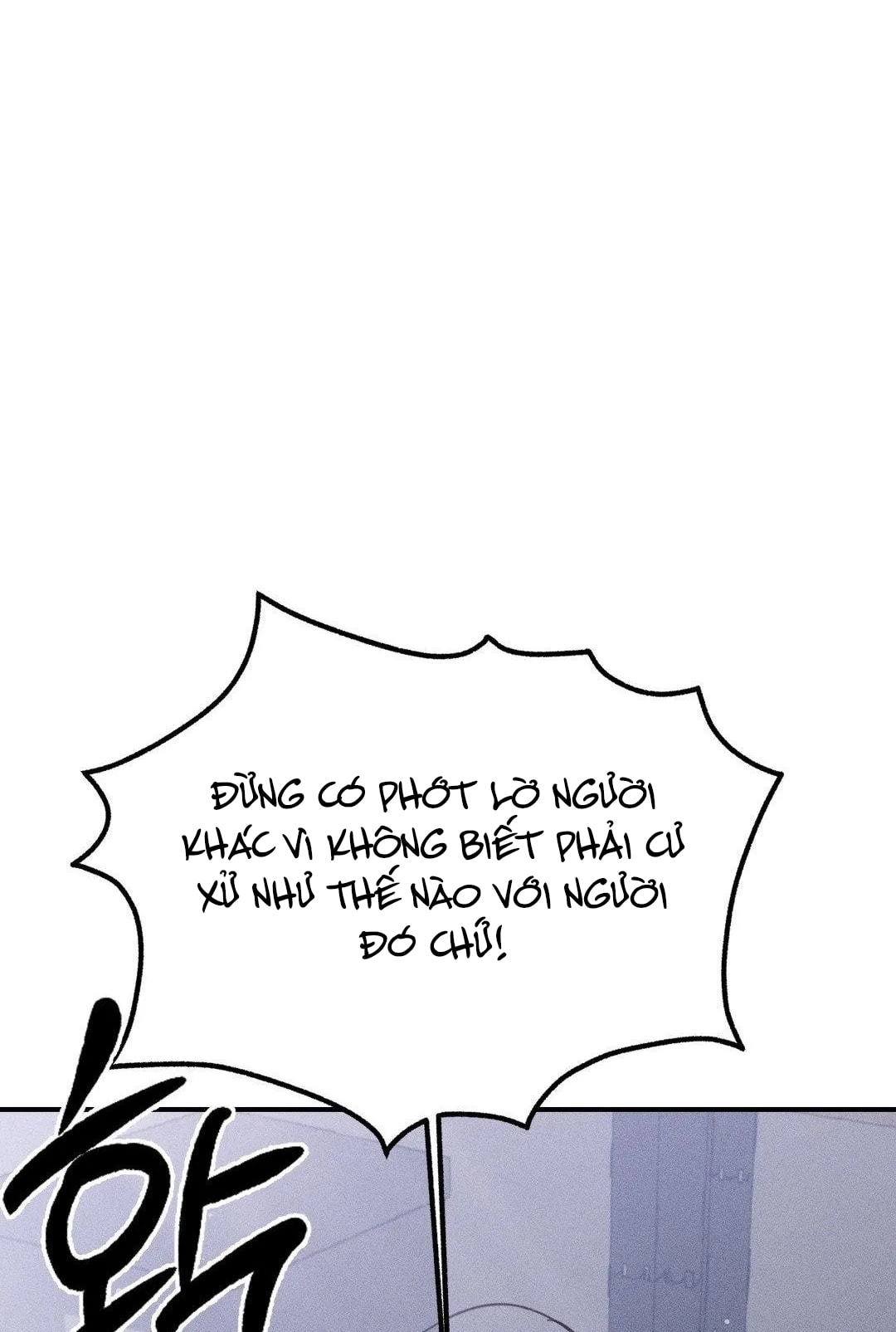 [18+] người đàn ông làm tình với quỷ chapter 14.2 12