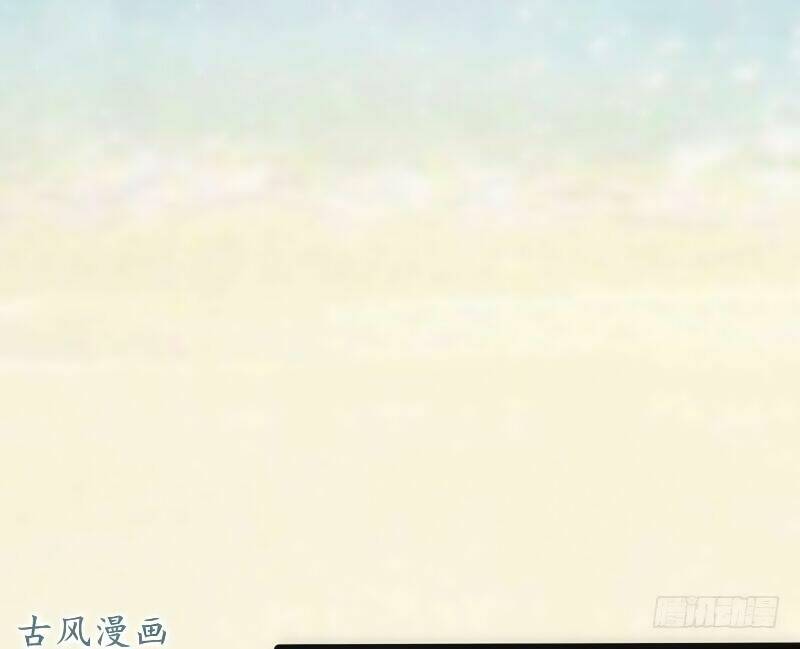 truy phu 36 kế - ông xã à, tới chiến nào! chapter 21 8