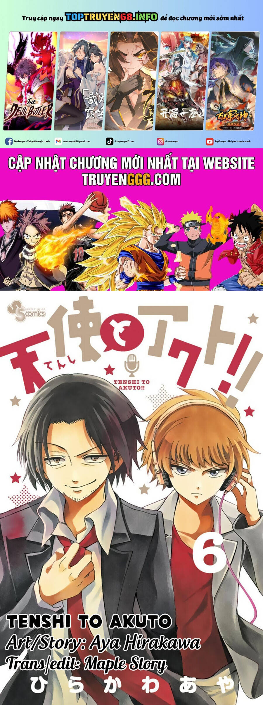 tenshi to akuto!! chapter 48 2