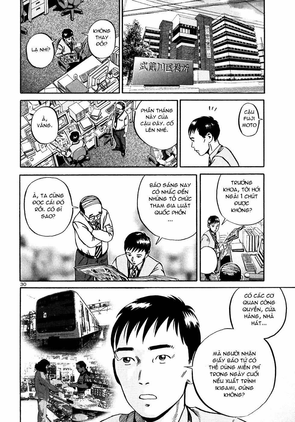 giấy báo tử chapter 22 31