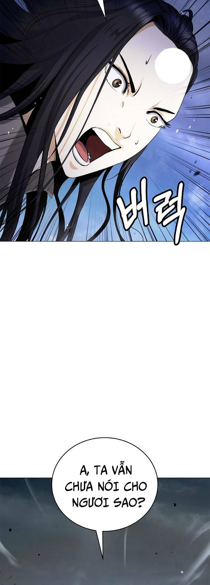 xuyên không thành hổ chapter 112 67