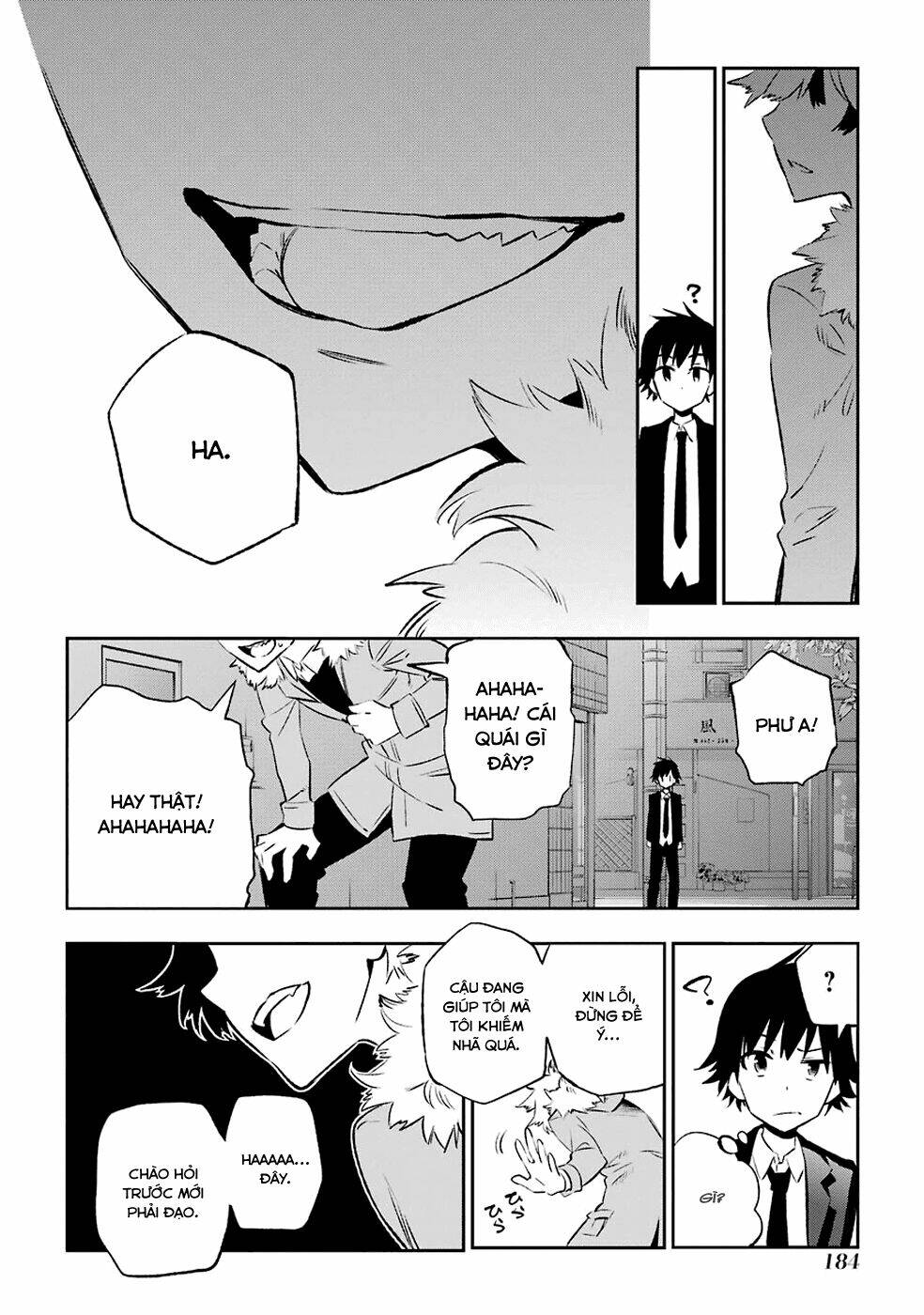 urami koi, koi, urami koi chapter 8 35